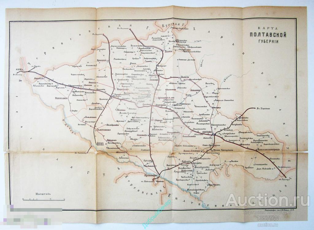 Карта тамбовской губернии до 1917. Тамбовская Губерния до 1917 на карте Российской. Полтавская Губерния-карта 19 века.. Тамбовская Губерния до 1917 на карте Российской империи. Полтавская Губерния Российская Империя