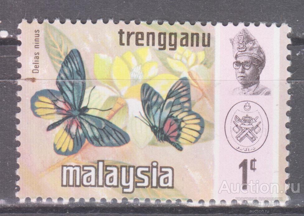 Малайзия Тренггану 1971 султан бабочки Mi97 MNH