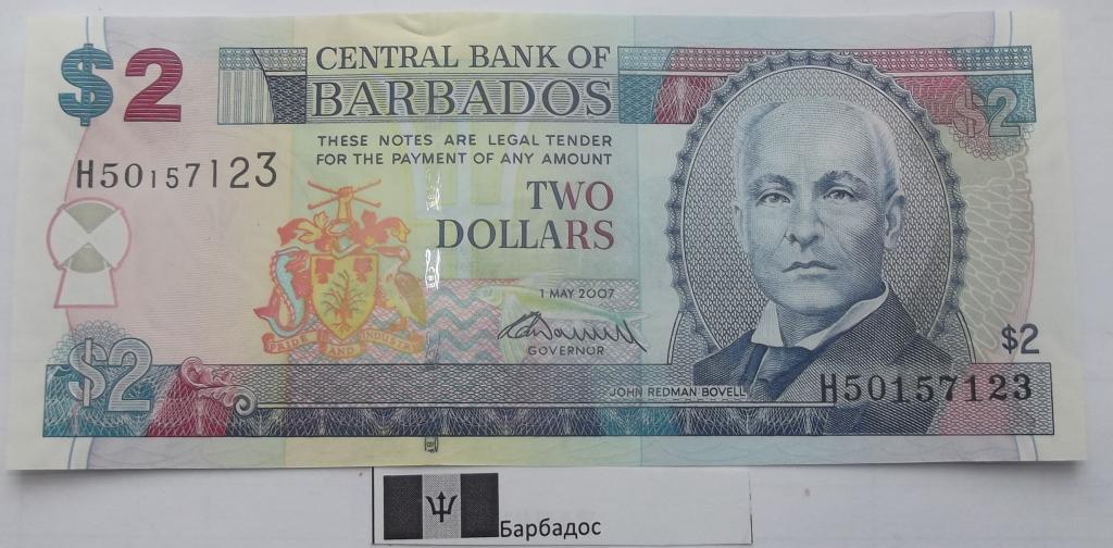 Банкнота БАРБАДОС 2 ДОЛЛАРА 2007г UNC Оригинал.Дешево.РЕДКАЯ
