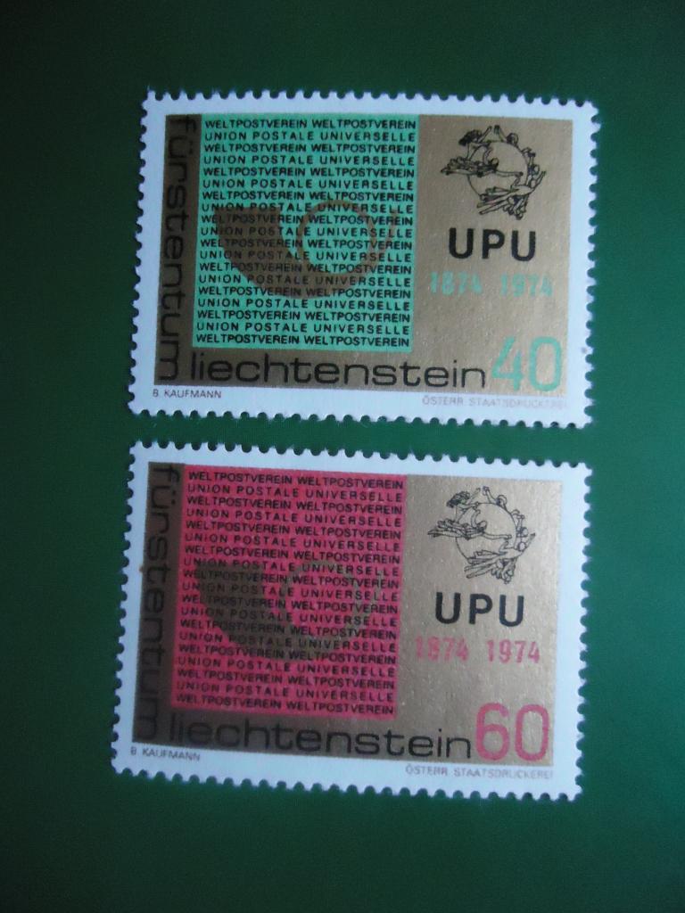 1974 г.  Лихтенштейн  MNH.