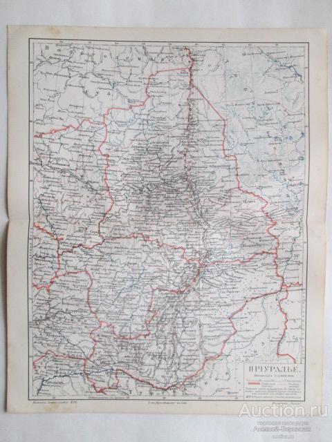 Карта Приуралья Т-во Просвещение в С.П.Б. Хромолитография 1904 года