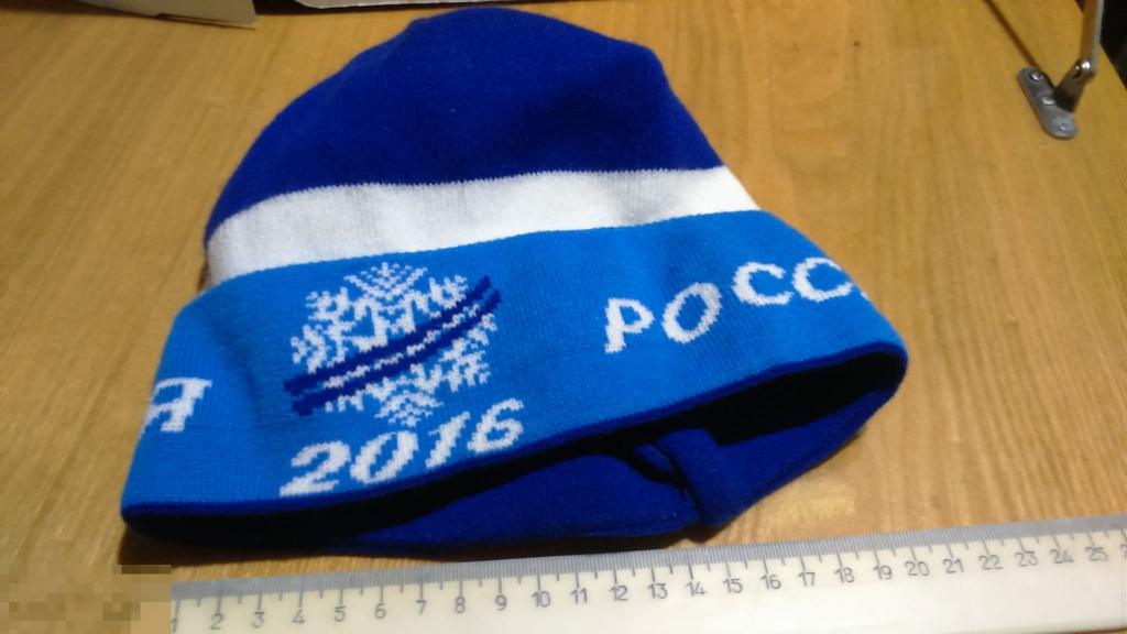 Спортивная шапка Лыжня России 2016 года на фото 