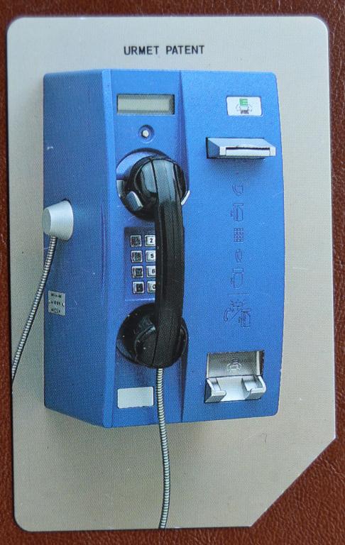 Телефонная карта Воронеж 25 единиц Синий таксафон Урмет  - 76