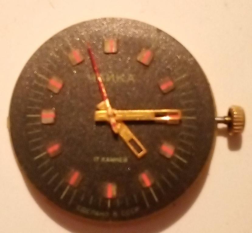 Мехонизм от часов Маяк.