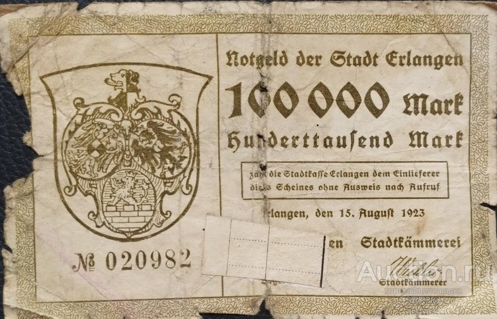 Германия нотгельд 100 000 марок 1923 года / Эрланген / РЕДКОСТЬ! / НИЗКАЯ ЦЕНА!