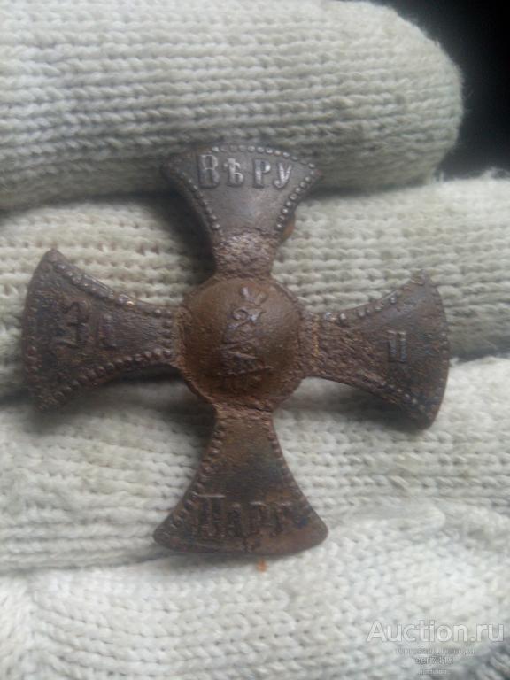 Знак ополченца на головной убор. Ранний тип