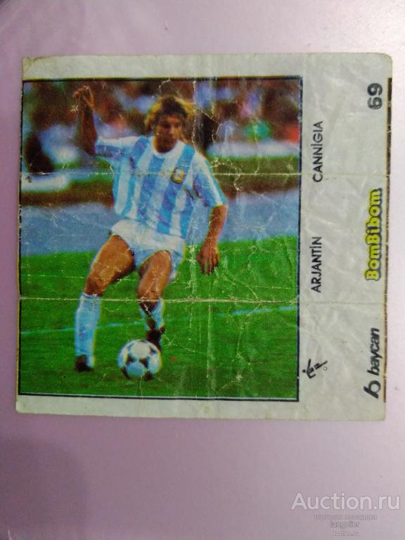 Вкладыш от жевательной резинки Bombibom Sport (Baycan) #068