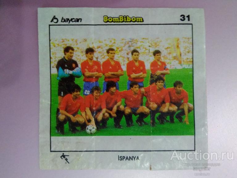 Вкладыш от жевательной резинки Bombibom Sport (Baycan) #031