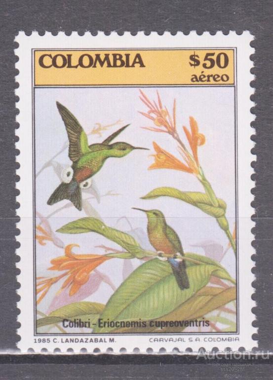 Колумбия 1985 колибри Mi1657 MNH
