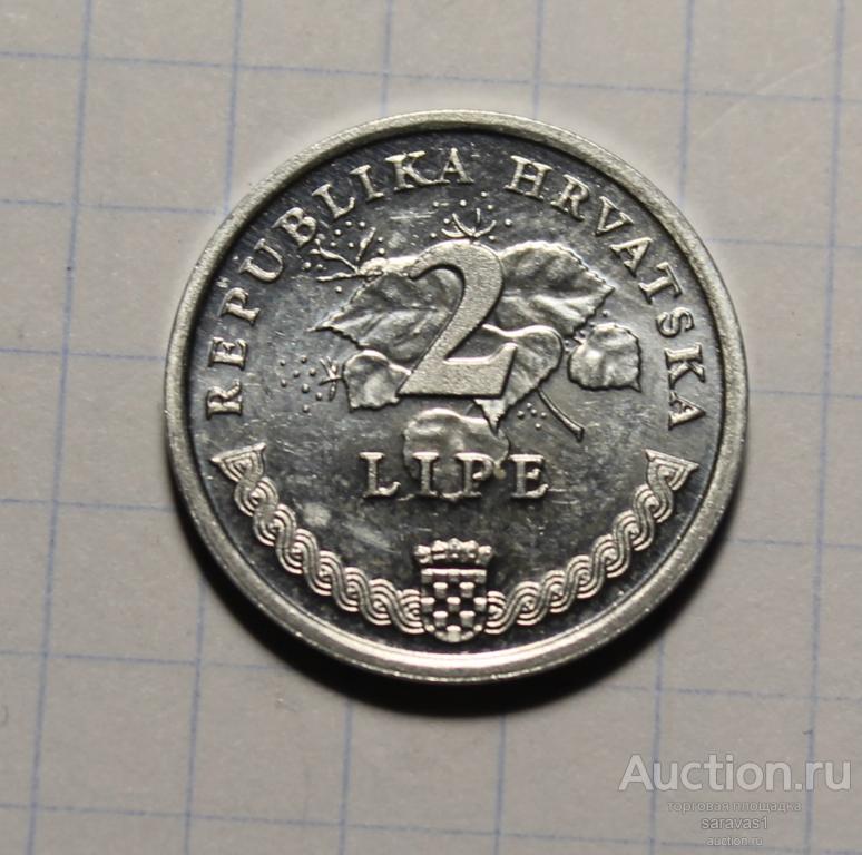 Хорватия 2 липы 1994 км#14 UNC.