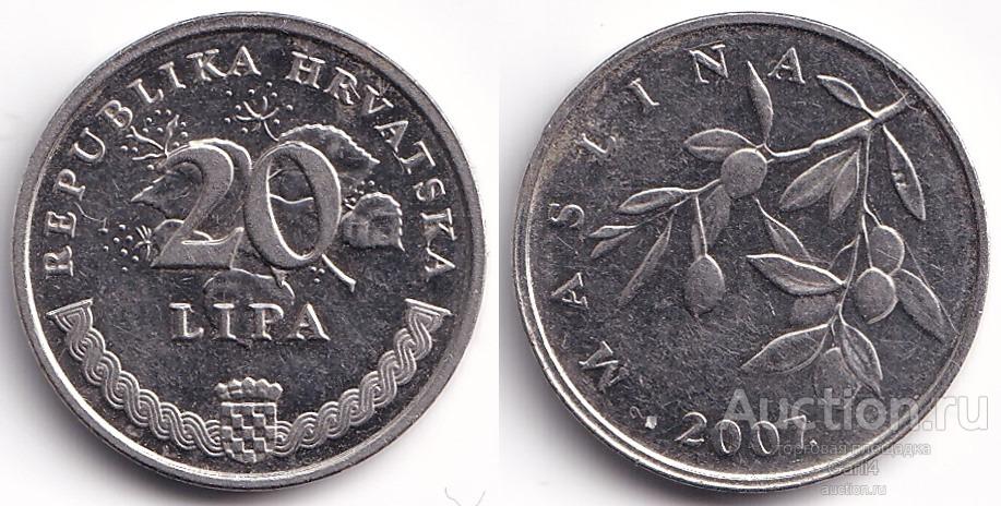 20 лип 2007 года - Хорватия - XF+ - флора на монетах - маслина