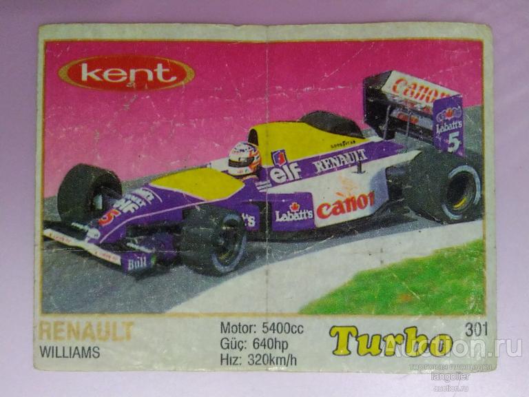 Вкладыш от жевательной резинки Turbo 261-330 (Kent) thin тонкая рамка #301