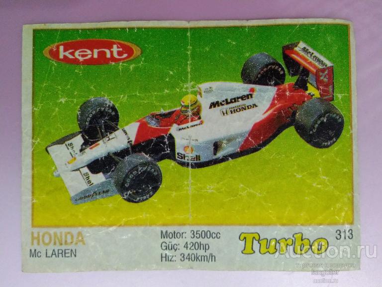 Вкладыш от жевательной резинки Turbo 261-330 (Kent) thin тонкая рамка #313
