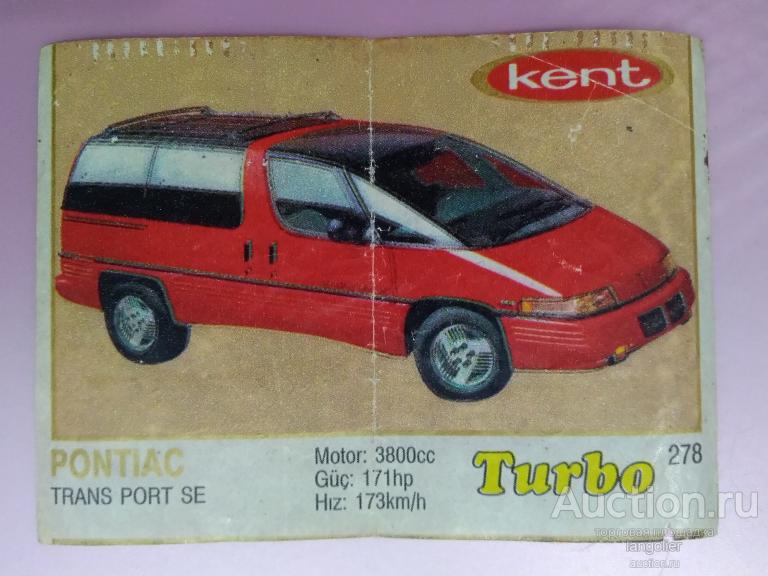 Вкладыш от жевательной резинки Turbo 261-330 (Kent) thin тонкая рамка #278