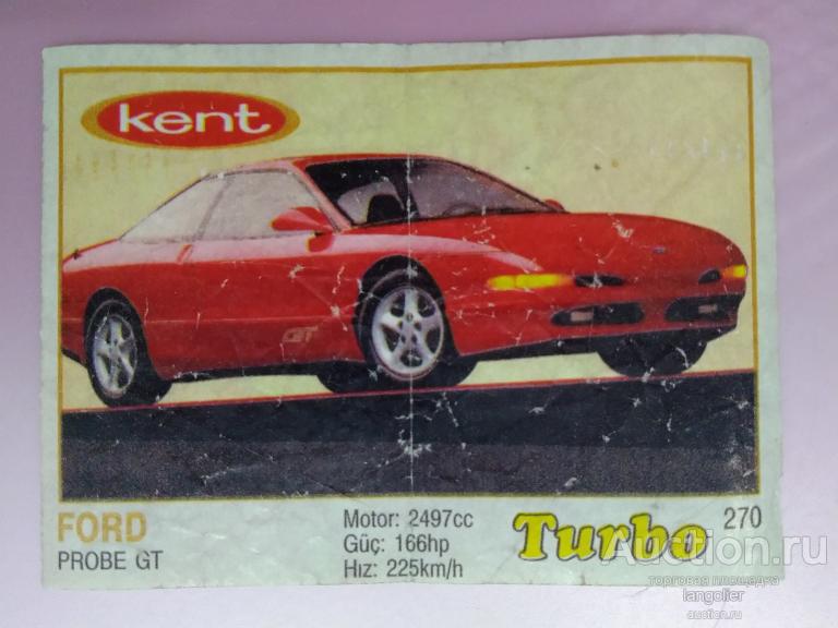 Вкладыш от жевательной резинки Turbo 261-330 (Kent) thin тонкая рамка #270