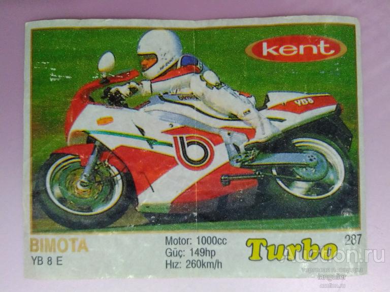 Вкладыш от жевательной резинки Turbo 261-330 (Kent) thin тонкая рамка #287