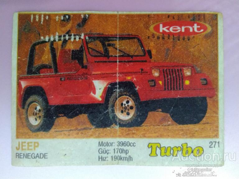 Вкладыш от жевательной резинки Turbo 261-330 (Kent) thin тонкая рамка #271