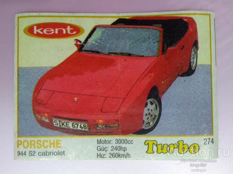 Вкладыш от жевательной резинки Turbo 261-330 (Kent) thin тонкая рамка #274