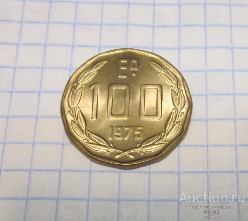 Чили 100 эскудо 1975 UNC 4714