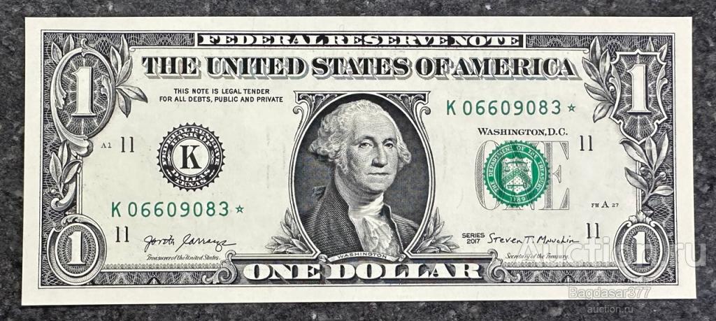 США 1  ДОЛЛАР 2017   11K( ДАЛЛАС ) ЗВЕЗДА,ЗАМЕЩЕНИЕ  БЛОК K-*  "UNC!!!" (см.фото)