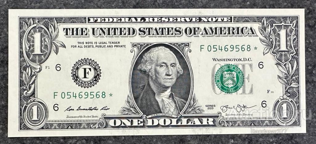 США 1  ДОЛЛАР 2013   6F( АТЛАНТА ) ЗВЕЗДА,ЗАМЕЩЕНИЕ  БЛОК F-*  "UNC!!!" (см.фото)