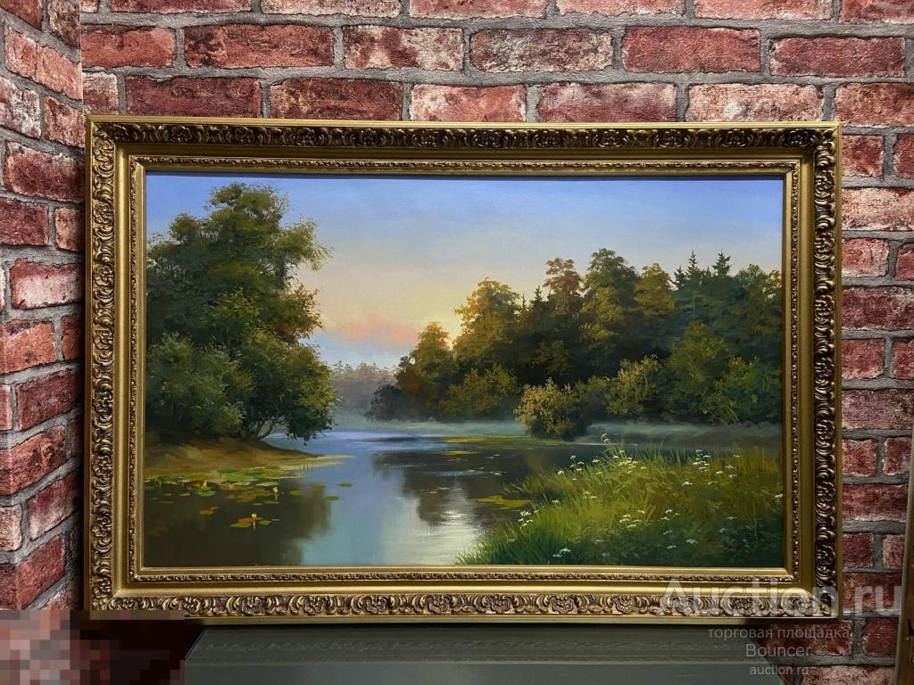 Картина "Живописный пейзаж". Холст, масло. Деревянная рама. Подпись художника 