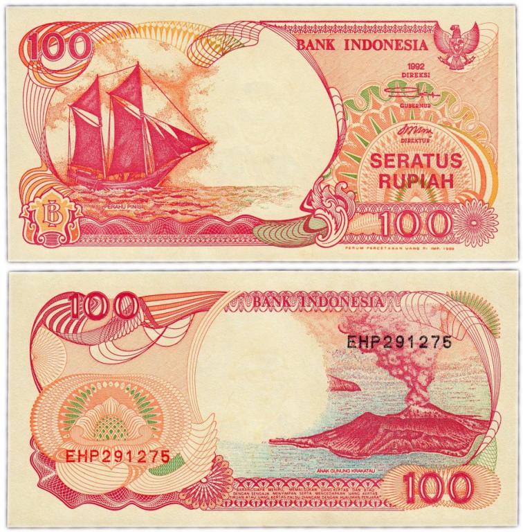 Индонезия 100 рупии 1992-2000