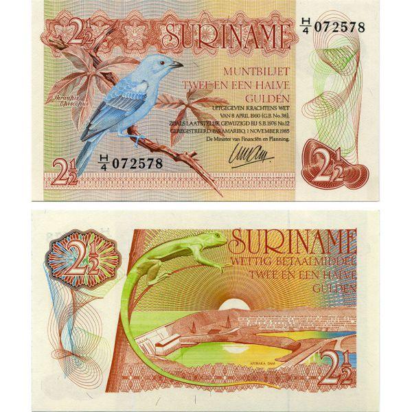 Суринам 2,5 гульдена 1985