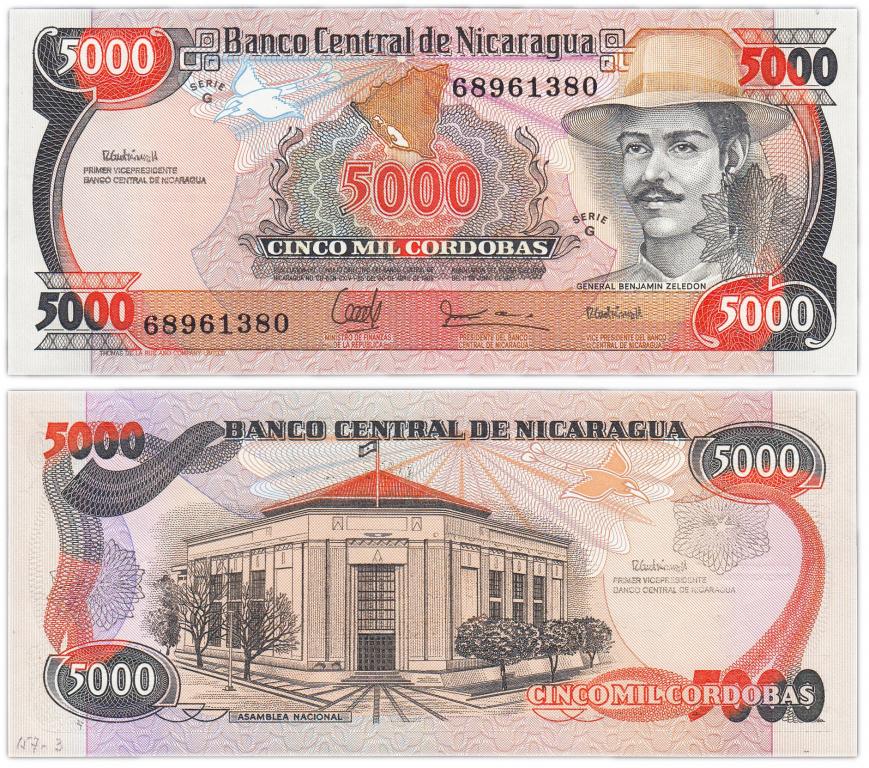 Никарагуа 5000 кордоб 1985