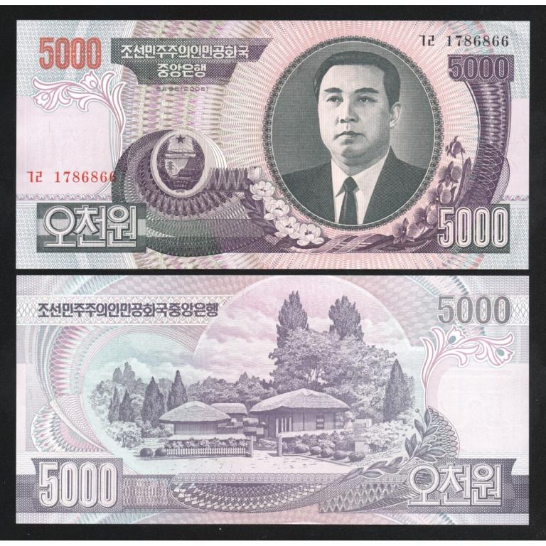 Северная Корея 5000 Вон 2006