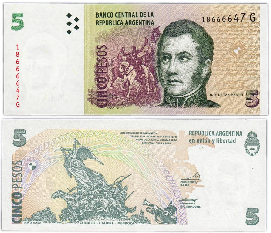 Аргентина 5 песо 2010-2016