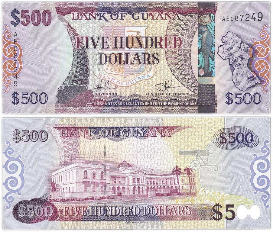Гайана 500 долларов 2011-2019