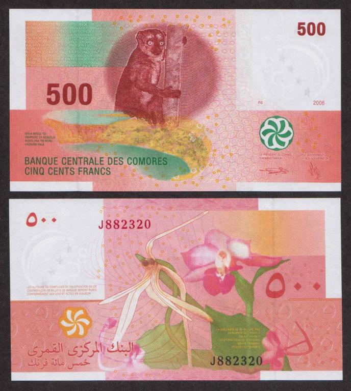 Коморские острова 500 франков 2006