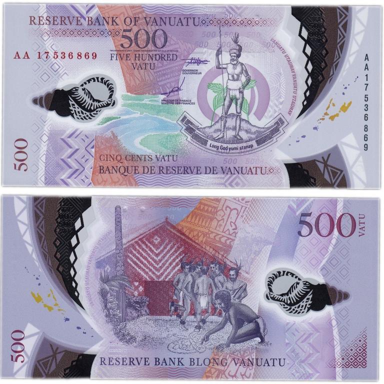 Вануату 500 вату 2017 полимер