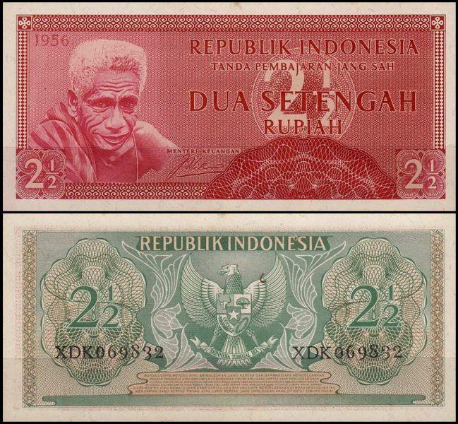 Индонезия 2 1/2 рупии 1956