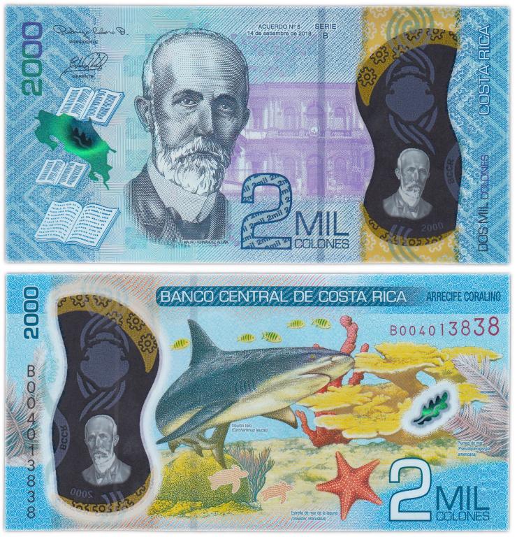 Коста-Рика 2000 колон 2018 полимер