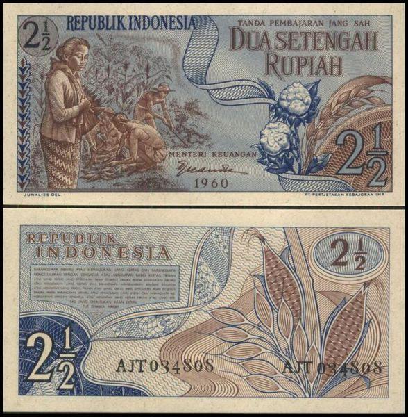 Индонезия 2 1/2 рупии 1961