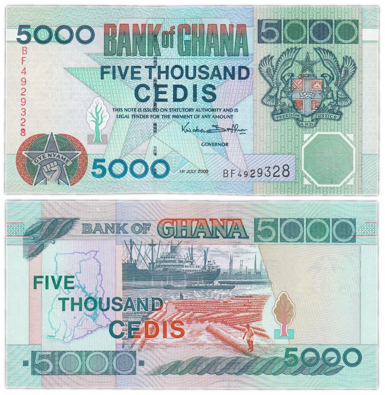 Гана 5000 седи 2000-2006