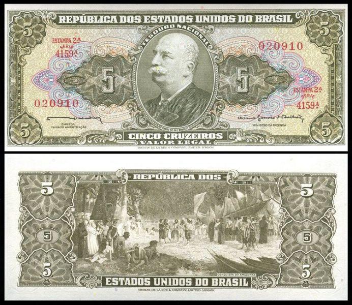 Бразилия 5 крузейро 1962-1964