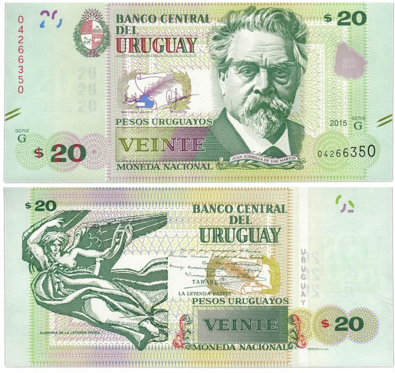 Уругвай 20 песо 2011-2015
