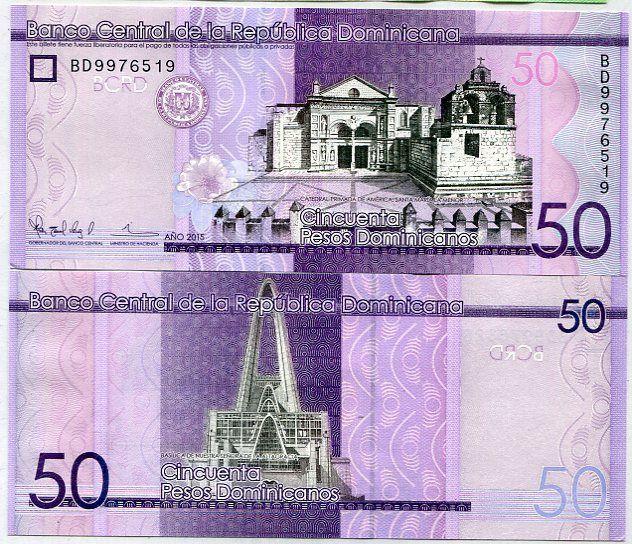 Доминикана 50 песо 2015-2023