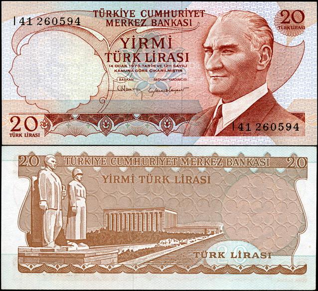 Турция 20 лир 1983-1987