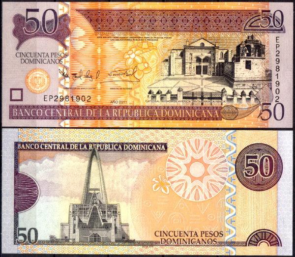 Доминикана 50 песо 2008-2012