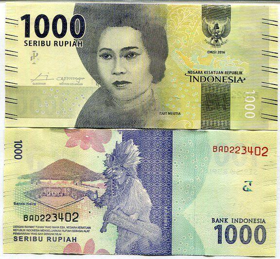Индонезия 1000 рупий 2016-2017