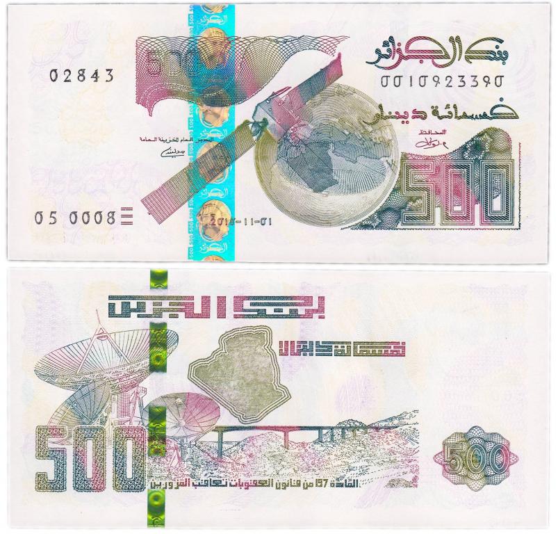 Алжир 500 динаров 2018-2019