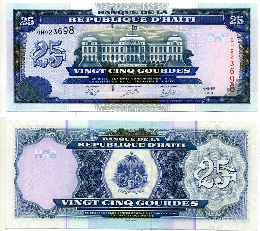 Гаити 25 гурдов 2009-2015