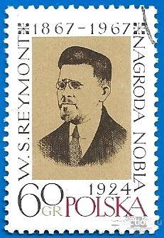 Польша 1967 MiNr 1817. Писатель Владислав Реймонт  (0.2 € / 0.25 $) Гаш