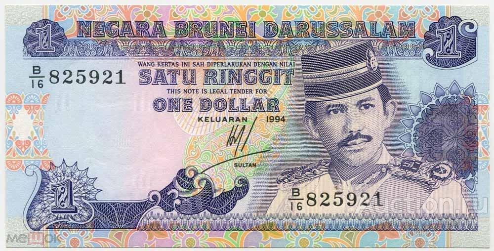 БРУНЕЙ 1 РИНГГИТ ДОЛЛАР 1994 UNC.Р-В-18№114418