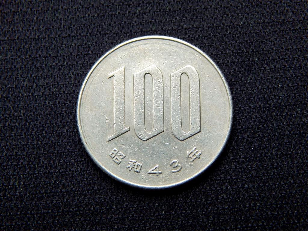 100 йен 1968 года Япония Ау43