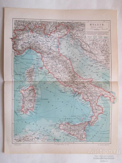 Великобритания и Ирландия Хромолитография 1902 года